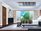 Rump estate - Iwanka’s bedroom screen